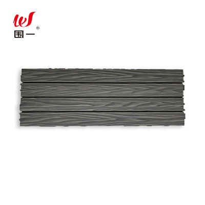 围一 塑木地板 3D雕花浅灰色-600*22MM 片