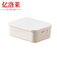 亿洛莱 收纳箱 28*20.5*9.5cm 个