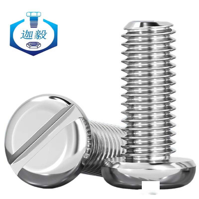 迦毅一字盘头机螺钉8*30个