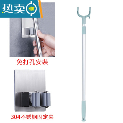 敬平晾衣杆家用衣服阳台杆式单杆不锈钢挂衣伸缩衣架器晒衣杆凉衣捍 特惠实用组合:抹茶绿一只装+304不锈钢固定夹