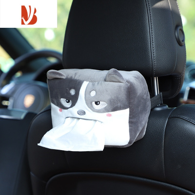 三维工匠汽车纸巾盒 可爱卡通车用椅背挂式抽纸盒 多车载扶手箱纸巾盒 二哈