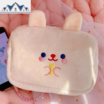 日系少女心毛绒化妆包可爱兔子便携化妆品收纳包大容量随身洗漱包 三维工匠