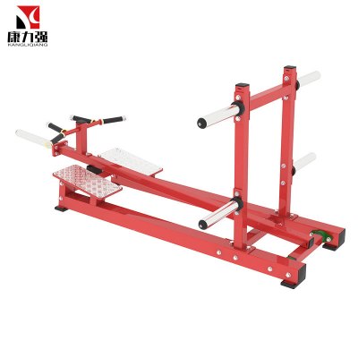 康力强KLQ975商用悍马系列健身房站立式手臂抬举硬拉T型划船训练器械