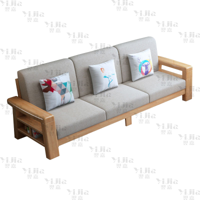 翌嘉 简约实木沙发原木色实木沙发 三人位