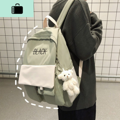 书包女韩版高中大学生森系背包ins风简约百搭撞色日系帆布双肩包NEW LAKE