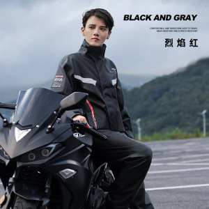 正雨运动骑行雨衣套装摩托车机车专用雨衣升级加厚多功能多场景应用雨衣9063 烈焰红 M
