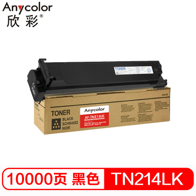 欣彩(Anycolor)TN214 L墨粉盒 AF-TN214LK黑色 适用柯尼卡美能达bizhub C200 C210