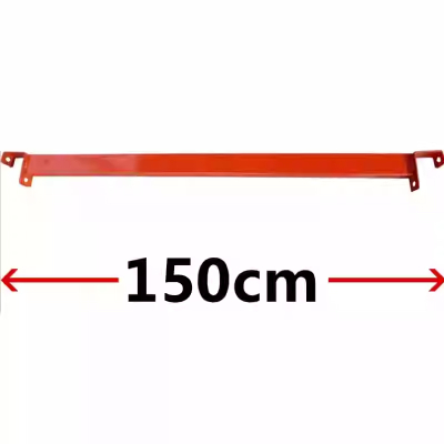 匹牧PM-HJPJ-0001重型横梁货架配件横梁支持跨梁仓储加层配件定做长0.6米C型跨梁10条 单位:打