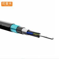 优普光通信光缆GYTZA53-16B1.3/米