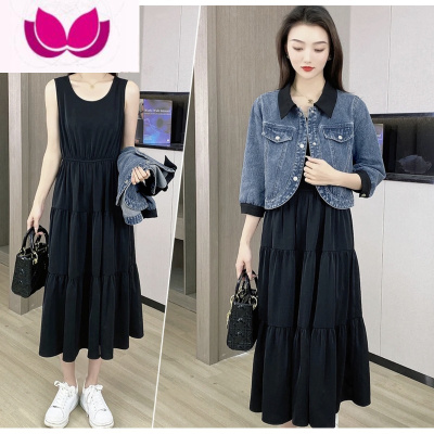 七斓2023新款牛仔短款外套女气质收腰显瘦背心连衣裙盐系套装