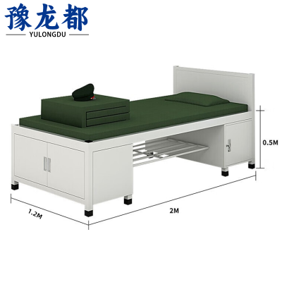 豫龙都床1.2m宽张