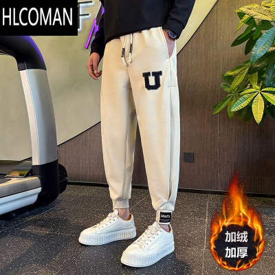 HLCOMAN男款刺绣裤子春季男裤款束脚哈伦裤2024新款运动休闲裤潮