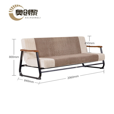 奥创黎 折叠沙发床 三人位 张