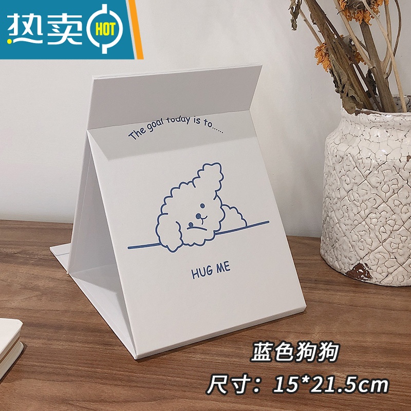 敬平网红镜子ins台式化妆镜女学生宿舍桌面折叠便携大小号随身梳妆镜 蓝色趴趴狗便携式用镜