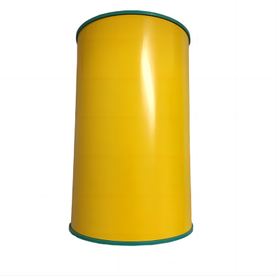 万全方位 WQFW-RA003 220mm*20m 标签胶贴 (计量单位:卷)绿色、红色、白色、黄色、蓝色