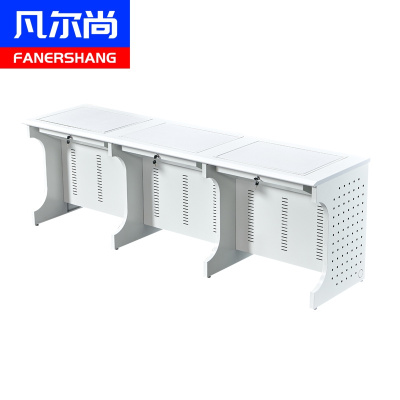 凡尔尚翻转电脑桌三人位2300*600*750mm张