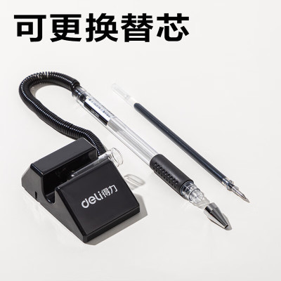 得力 0.5mm旋转台笔柜台桌面专用固定笔 可粘贴台式中性笔单支黑色6791 单位:支
