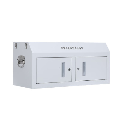 铂联安全(BOLIANANQUAN) 手机屏蔽柜考场会议室5G信号屏蔽柜安全保管柜 小底柜BL-PBG-03