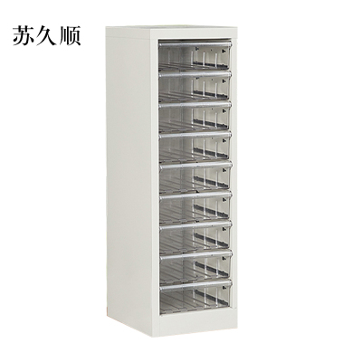 苏久顺文件柜抽屉式票据多层分类箱档案柜合同资料架烘焙收纳样品柜单列9抽柜加厚款