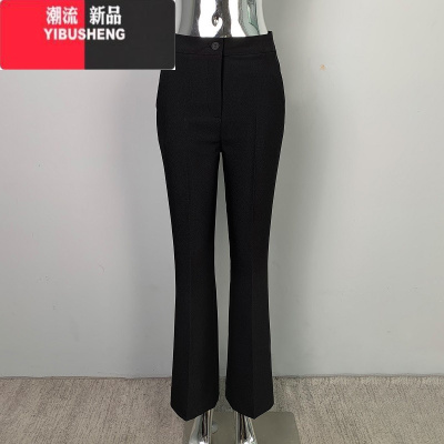 YIBUSHENG宝藏私藏!自留秒开长腿特效修身显瘦高腰百搭微喇休闲裤女士长裤