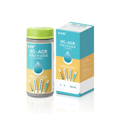 优利特HC-ACR肌酐微量白蛋白尿液分析试纸条尿液检测尿液分析仪