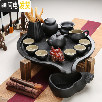 三维工匠家用石磨茶盘黑陶粗陶手绘紫砂哥窑汝窑功夫茶具陶瓷茶台茶托干泡 大号石磨茶盘+黑陶茶具套组 20件