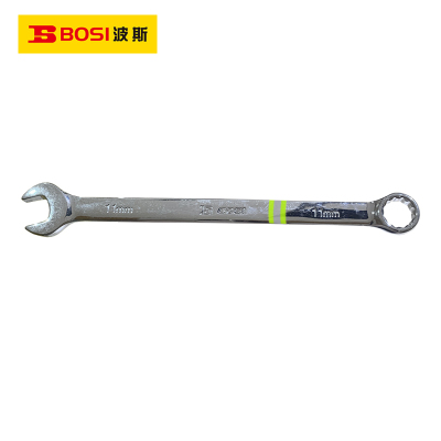 波斯(BOSI) 荧光系列精品两用扳手 11mm 把