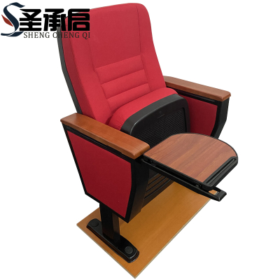 圣承启 礼堂椅阶梯椅把