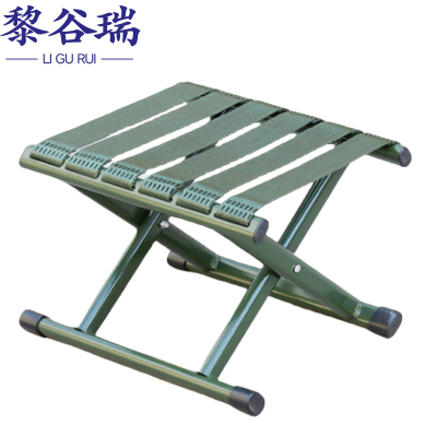 黎谷瑞便携式折叠椅