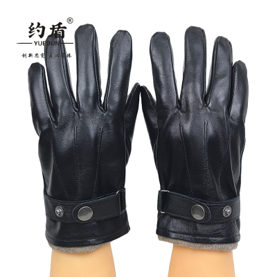 约盾 防寒羊皮五指触屏手套(男女同款) YDTP8611/双
