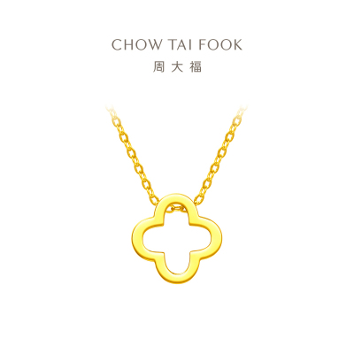 周大福珠宝首饰四叶草足金黄金项链吊坠计价(工费:380元)F218855