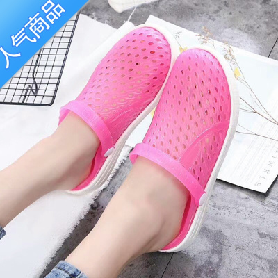 SUNTEK洞洞鞋女夏厚底防滑包头大码沙滩凉鞋女护士海边外穿果冻拖鞋塑料