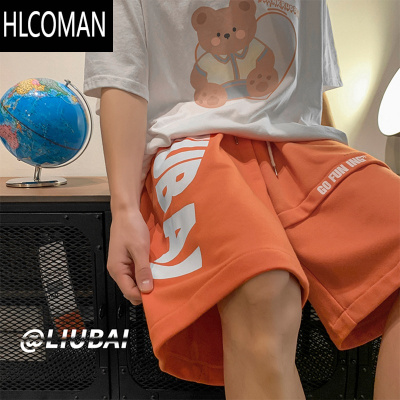 HLCOMAN大码300斤橘色美式短裤男潮牌ins夏季薄款休闲裤子直筒嘻哈篮球裤