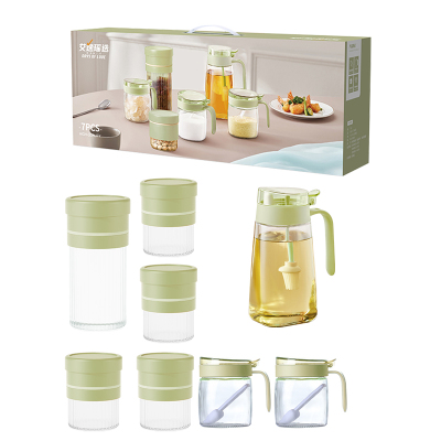 艾逸瑶选 晶萃系列油壶调味储物罐8件套CJ-21130