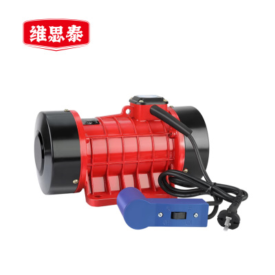 维思泰 两相振动器附着式震动器混凝土震捣器人行水泥盖板振捣器 220V/750W 台