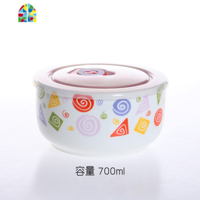 优巴韩式大容量陶瓷储物罐保鲜碗饭盒密封罐盖子大号密封汤碗饭碗 FENGHOU 525几何数字