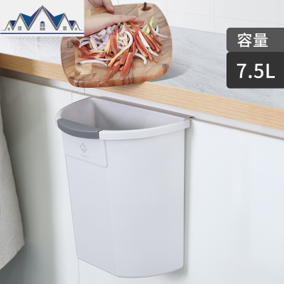 厨房拉圾篮壁挂式垃圾桶悬筒橱柜家用厨余专用小号创意杂物 三维工匠