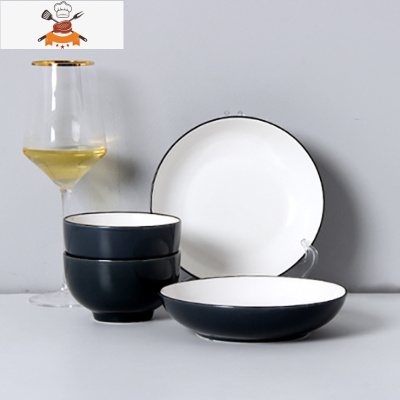 碗碟套装陶瓷碗盘个性网红餐具ins创意北欧风吃饭碗筷组合2人家用 敬平 芝士银灰2碗2盘送2勺2筷