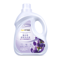 苏宁宜品 薰衣草香型无磷低泡易漂洗衣液2L
