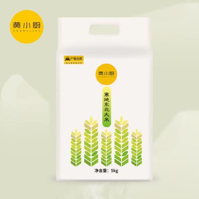 黄小厨 寒地东北大米5KG