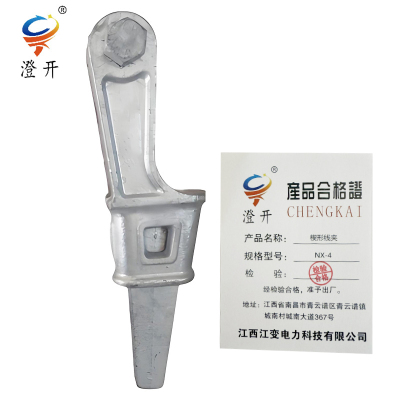 澄开 楔形线夹 NX-4/只