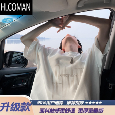 HLCOMAN白色短袖男夏季潮牌高街痞帅美式复古宽松休闲青少年半袖T恤