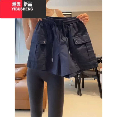 YIBUSHENG工装短裤女季薄款大码微胖高腰休闲阔腿设计感运动美式五分裤子