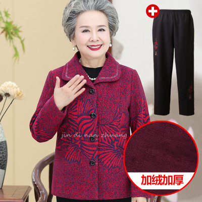 迪鲁奥(DILUAO)中老年人秋装女奶奶装长袖外套妈妈秋季老人上衣服太太款
