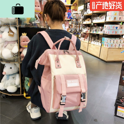 泫雅风书包女韩版高中初中生中学生大容量双肩包女百搭大学生背包NEW LAKE