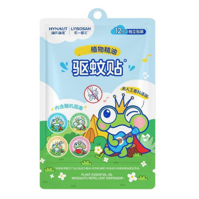 海氏海诺 12片装卡通防蚊贴植物精油驱蚊贴宝宝儿童户外游玩蚊虫防护驱蚊贴