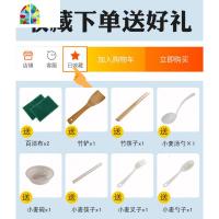 封后电蒸锅多功能家用大容量蒸煮一体锅插电小型蒸菜蒸馒头锅学生宿舍 F 锅口直径24CM(机械手动款)带蒸笼2-3人/收藏