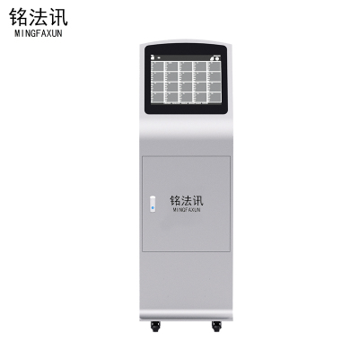 铭法讯 音视频记录仪数据采集器 MFX-CJ8001