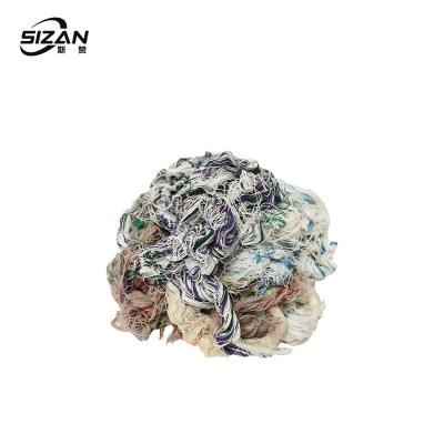斯赞 棉纱头 杂色SZ613 千克