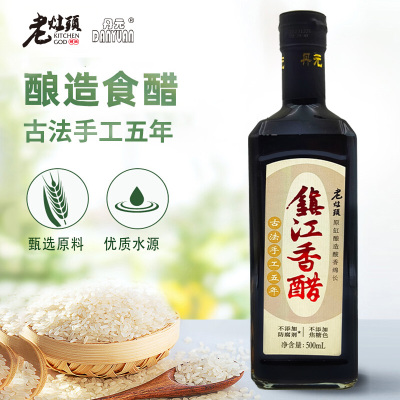 老灶头香醋五年500ml 古法手工酿造 0添加